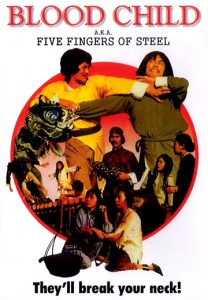 "Blood Child" DVD Cover