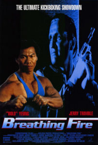 "Breathing Fire" Theatrical Poster