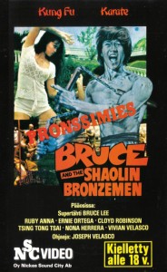 "Bruce and the Shaolin Bronzemen" Finnish VHS Cover
